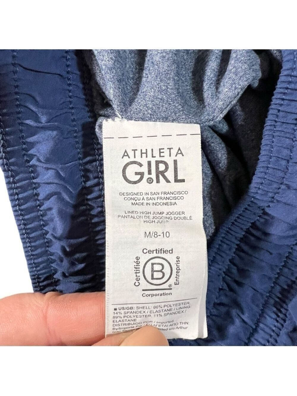 Athleta Girl Lined High Jump Jogger Navy Size Medium - Picture 5 of 10